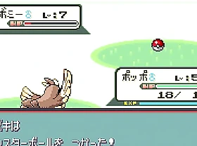 ポケットモンスターシリウスをゆっくり実況プレイpart4【改造ポケモン】